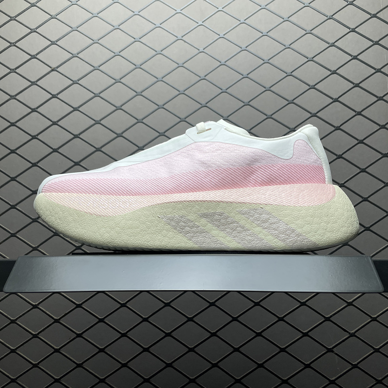 Adidas AD Hyperboost Edge M
