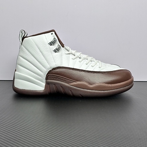 Air Jordan Retro