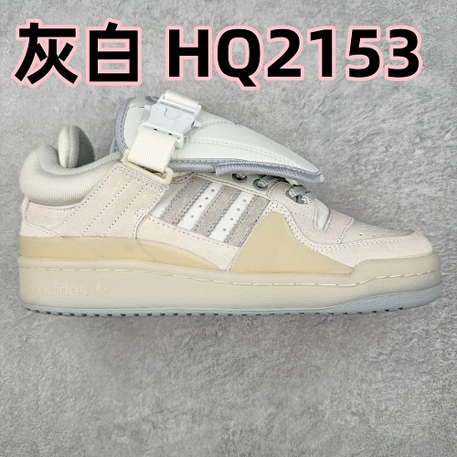 Bad Bunny X AD Originals Forum Low White Ash