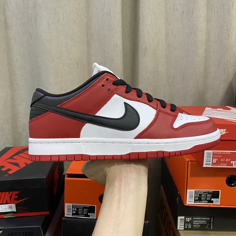 Nike Dunk Chicago