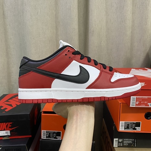 Nike Dunk Chicago