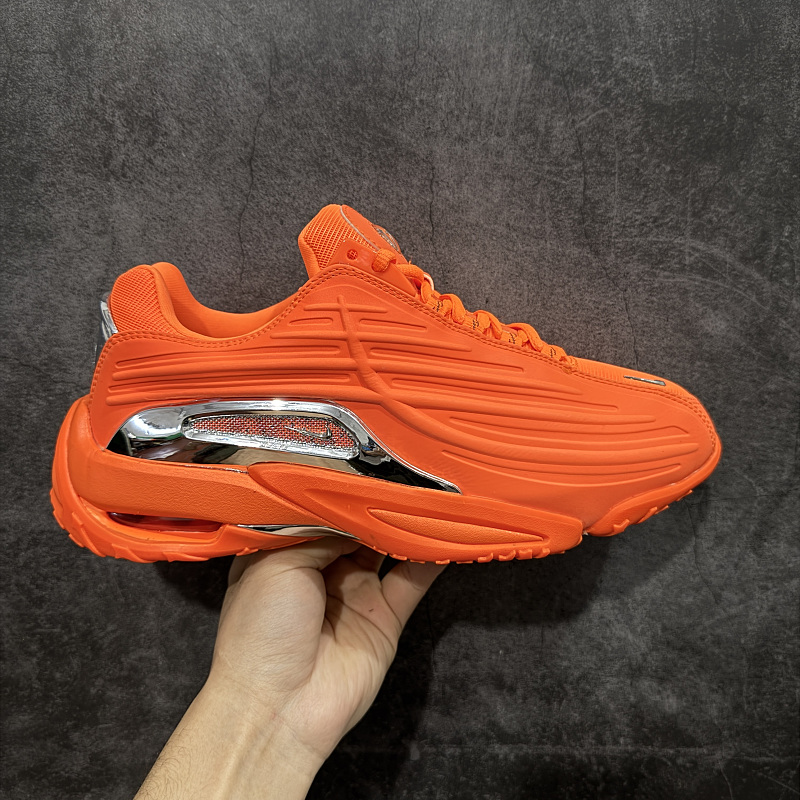 Nike Nocta X NK Hot Step II