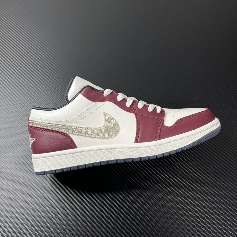 Jordan AJ1 OG The Year Of The Loong Limit