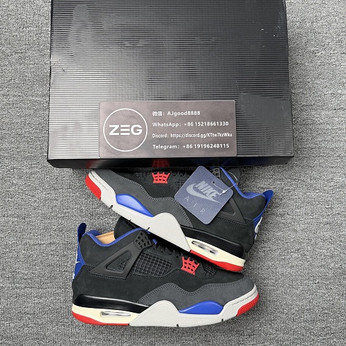 Dgc Batch J4 Rare Air
