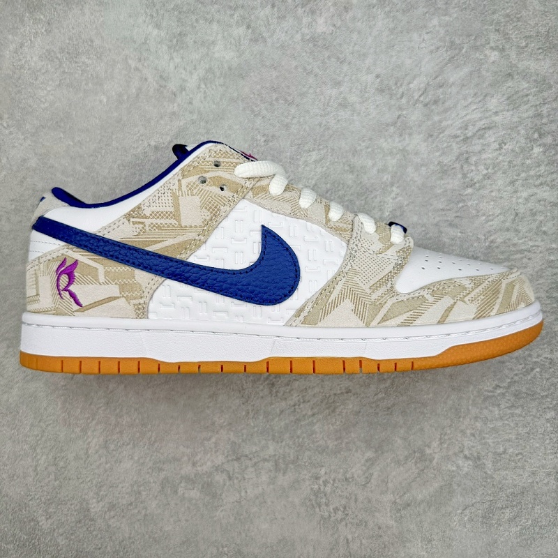 Nike Southeast Asian Version Of Dunk Purple And White Co-branding