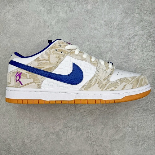 Nike Southeast Asian Version Of Dunk Purple And White Co-branding