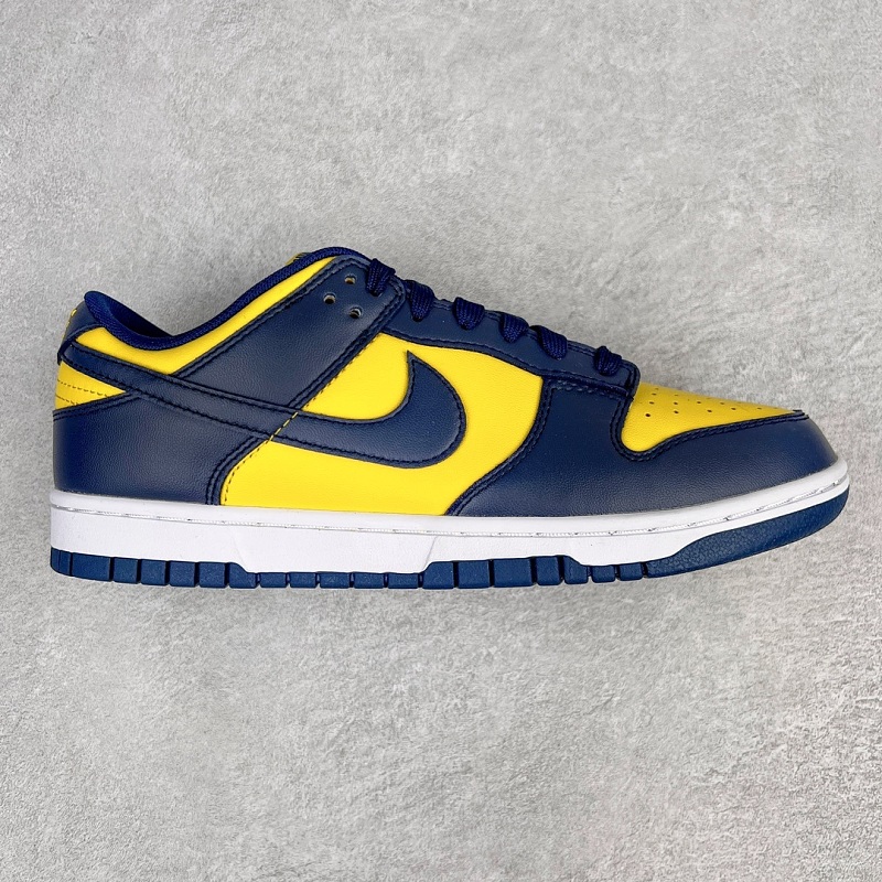Nike Batch Dunk NK Dunk Low