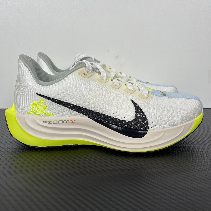 Nike NK Pegasus Plus