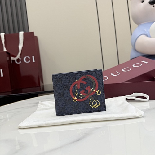 Supreme wallet