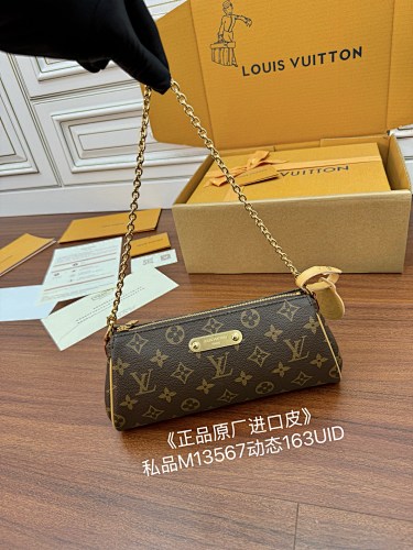 Louis Vuitton bag