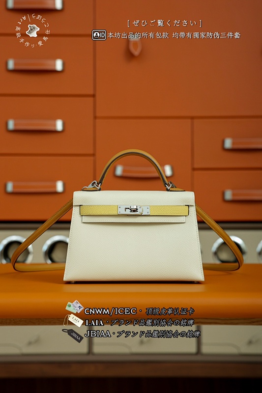 Bag from Scarlettluxury