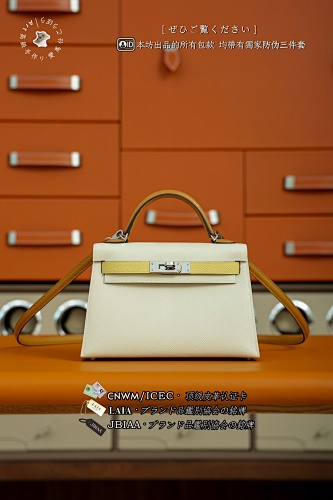 Bag from Scarlettluxury