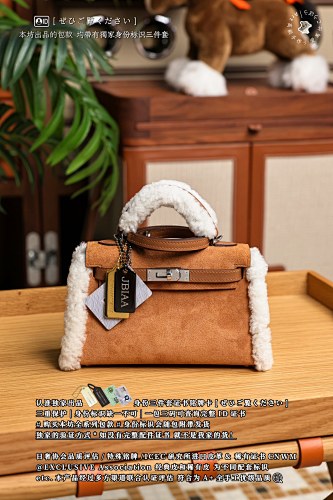 Bag from Scarlettluxury
