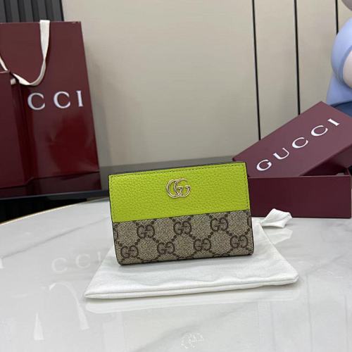 Supreme card holder