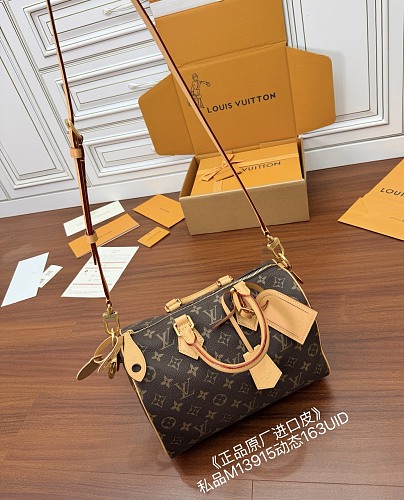 Bag from Scarlettluxury