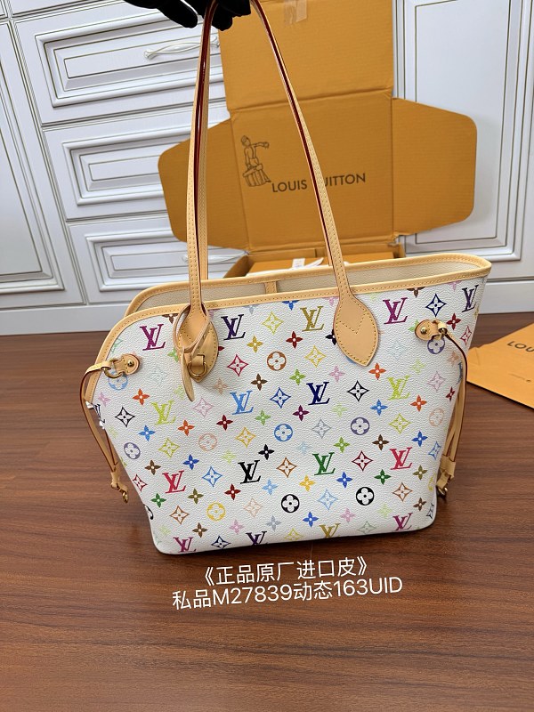 Bag from Scarlettluxury