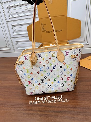Bag from Scarlettluxury