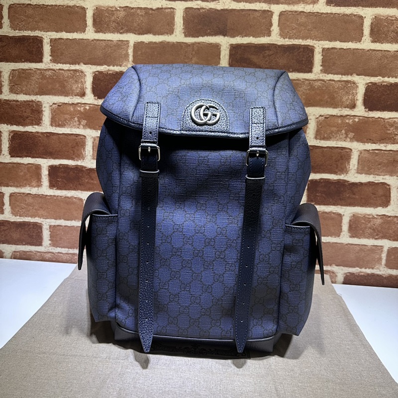 Supreme backpack