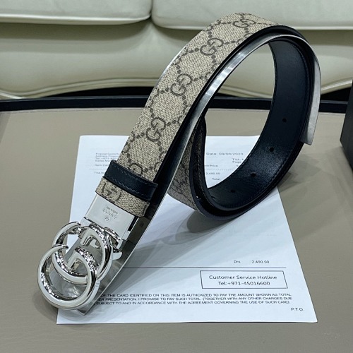 Marmont 70 GG Supreme