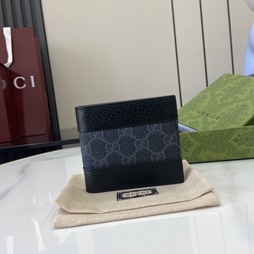 Supreme wallet