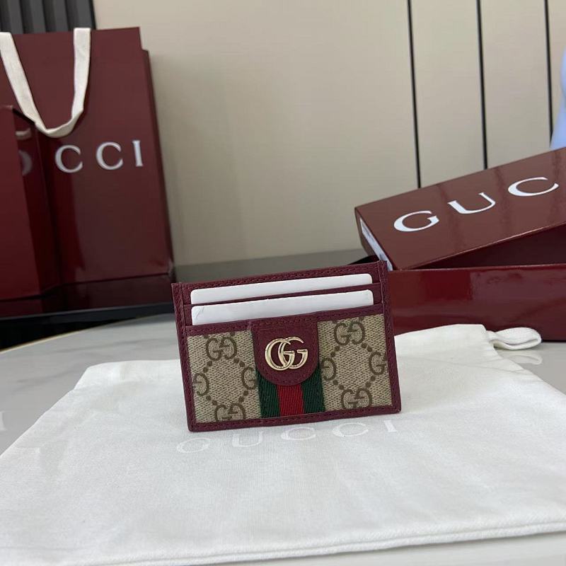 GG Supreme