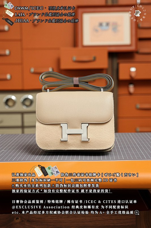 Bag from Scarlettluxury