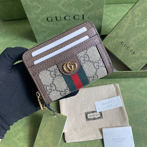 Bag from Scarlettluxury