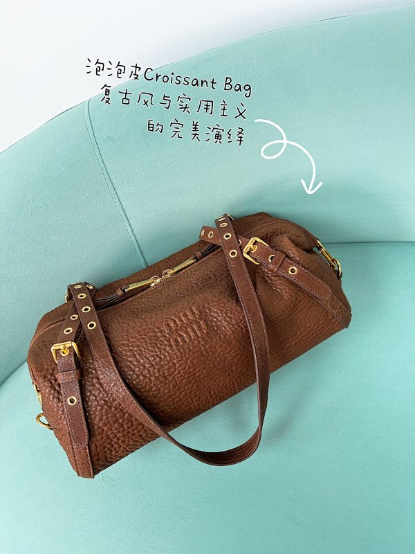 Croissant Bag