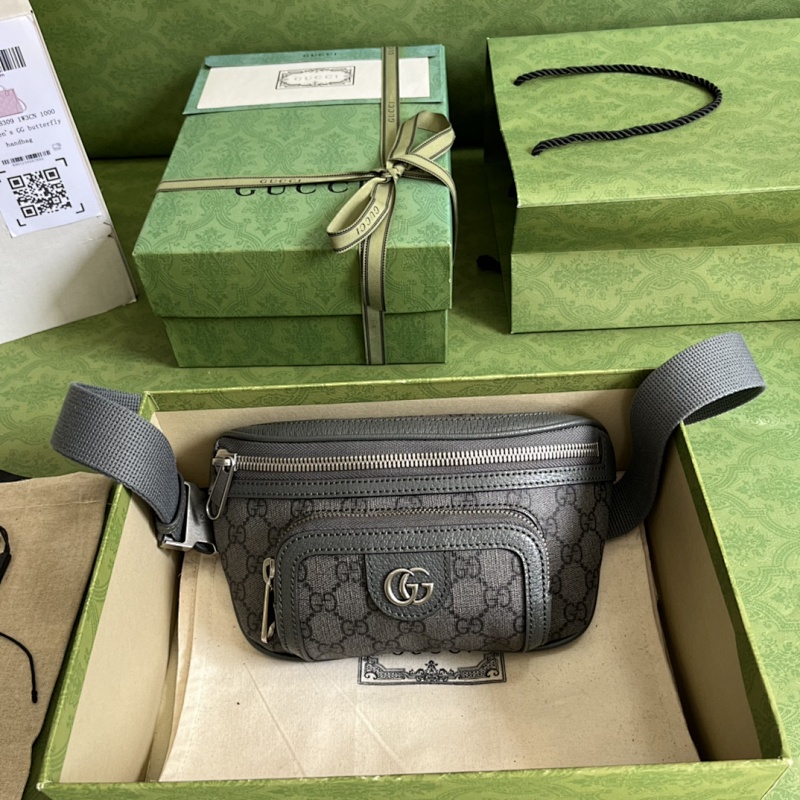 Supreme belt bag