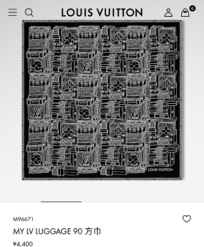 Louis Vuitton bag