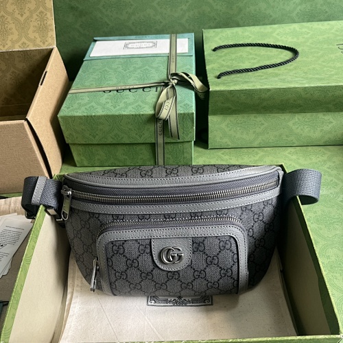 Supreme crossbody bag