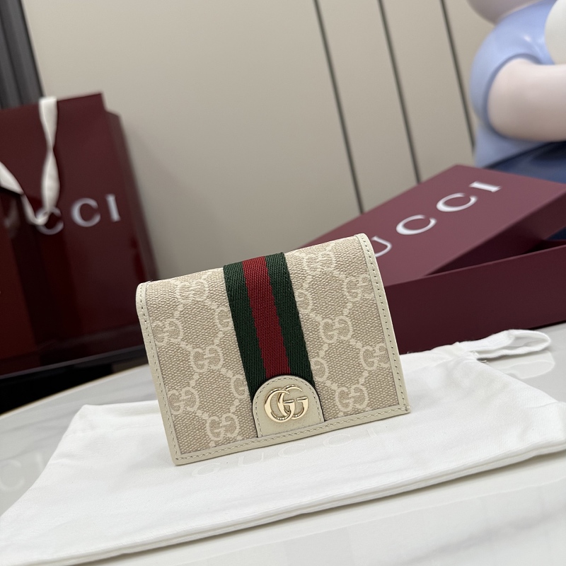 Supreme wallet