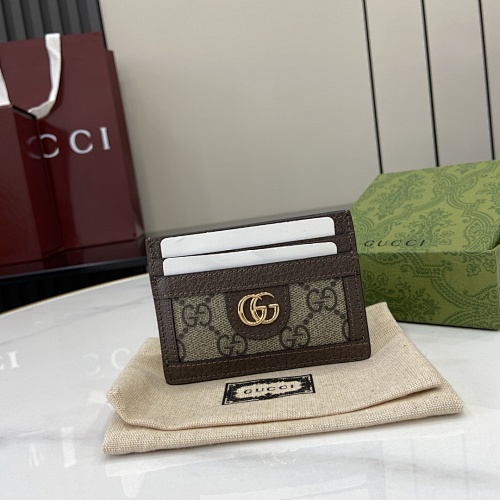 Supreme card holder