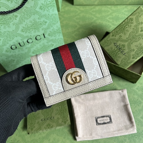 Gucci card holder