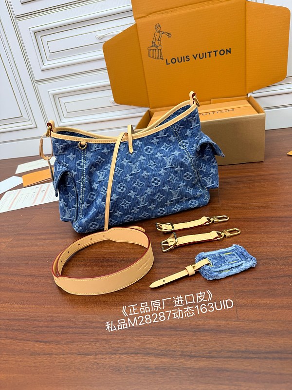 Bag from Scarlettluxury