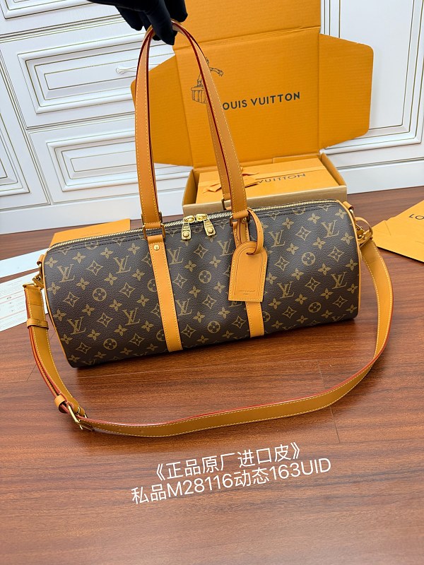 Bag from Scarlettluxury