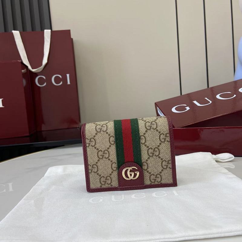 GG Supreme