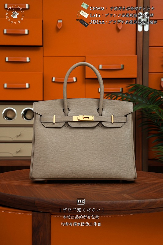 Bag from Scarlettluxury