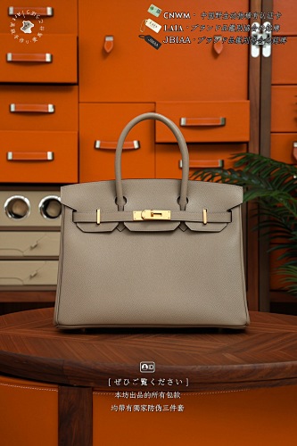 Bag from Scarlettluxury