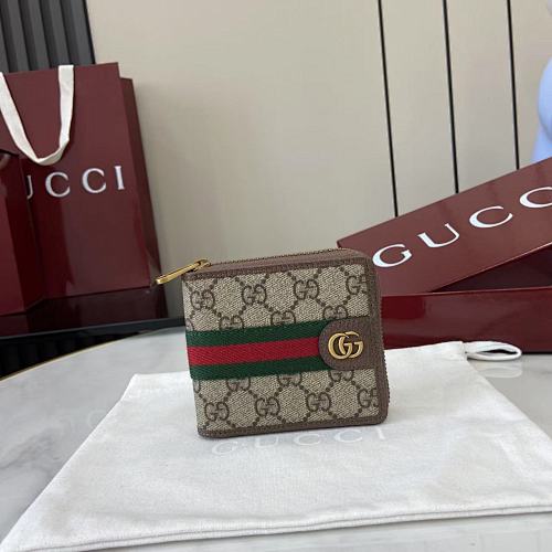 GG Supreme