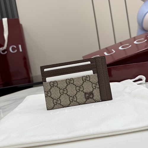 Supreme wallet