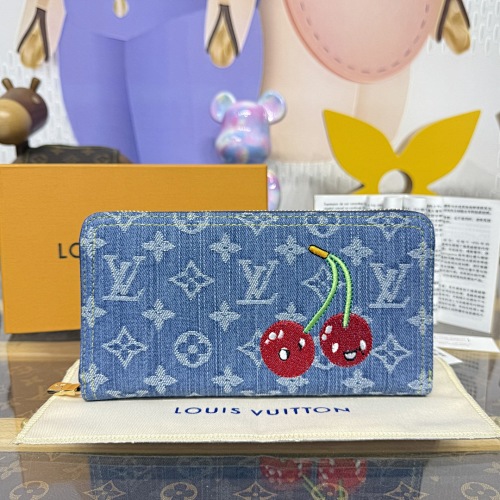 Louis Vuitton jeans