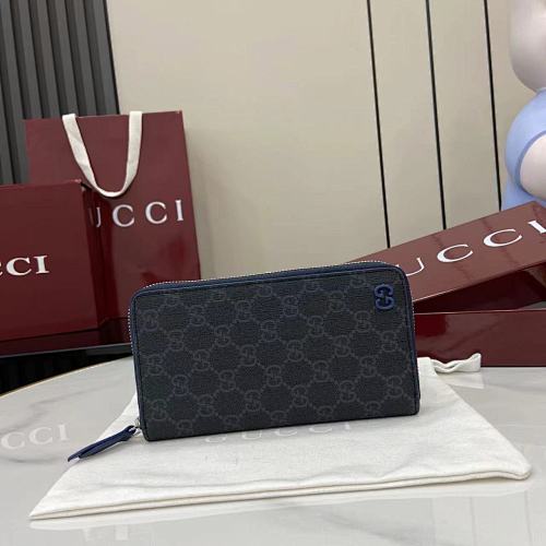 Supreme wallet