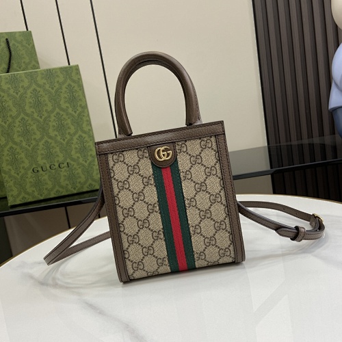 Supreme bag