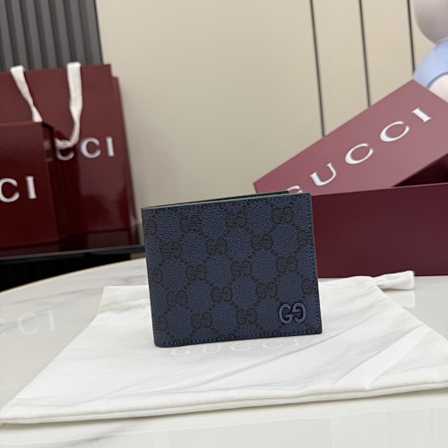 Supreme wallet