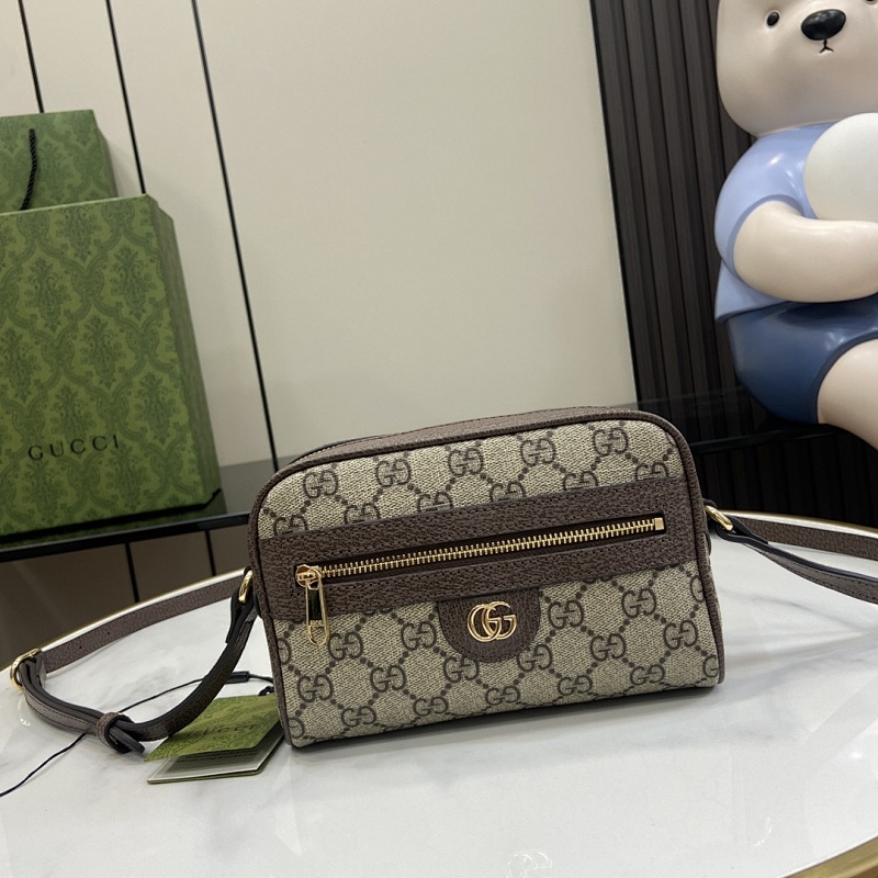 Supreme bag