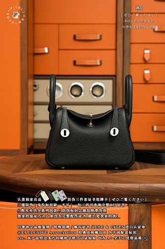 Bag from Scarlettluxury