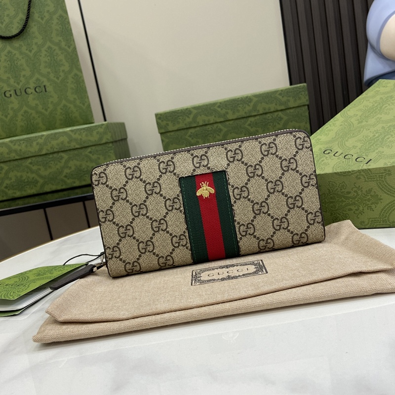 Supreme wallet