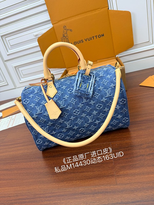 Bag from Scarlettluxury