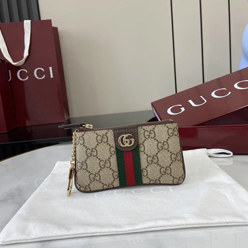 GG Supreme